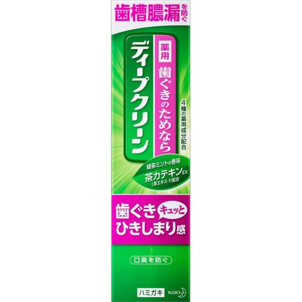 yTz fB[vN[ pn~KL(100g)