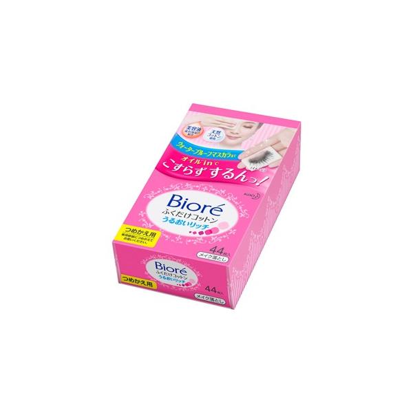 ysz rI ӂRbg 邨b` ߂p (44) NWO CNƂ