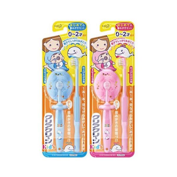 ԉ NAN[ LbY ͂߂Ă݂̎Zbg (g[jOp+dグ݂p) 0`2ˌ (1Zbg) nuV