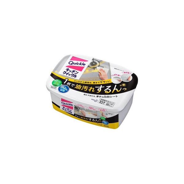 yTz Lb`NCbN Lb`pV[g e { (10) 1ŖۂXbL