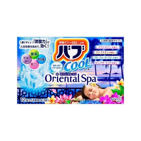 yGߌz  ԉ ou N[ IG^Xp m12n