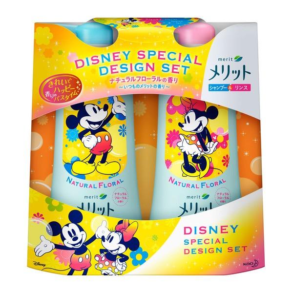 Zr ペアセット 花王 メリット シャンプー リンス ポンプペア ディズニー特別デザインセット 各480ml Scb 通販 Yahoo ショッピング