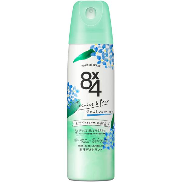 ynkz ԉ 8×4 (GCgtH[) pE_[Xv[ WX~yA[̍ (150g) Xv[