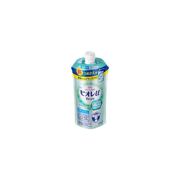 y nkz ԉ rI ς肳炳 m߂pn(340ml) {fBEHbVit̃^Cvj