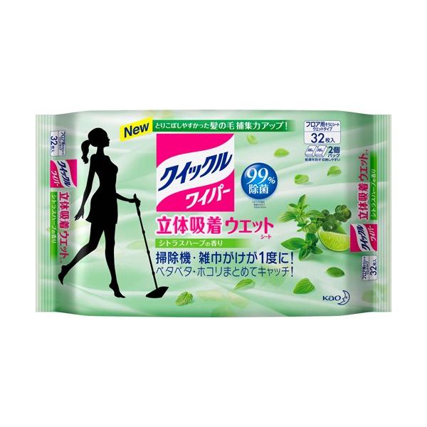 yTz ԉ NCbNCp[ ̋z EGbgV[g VgXn[u̍ (32)