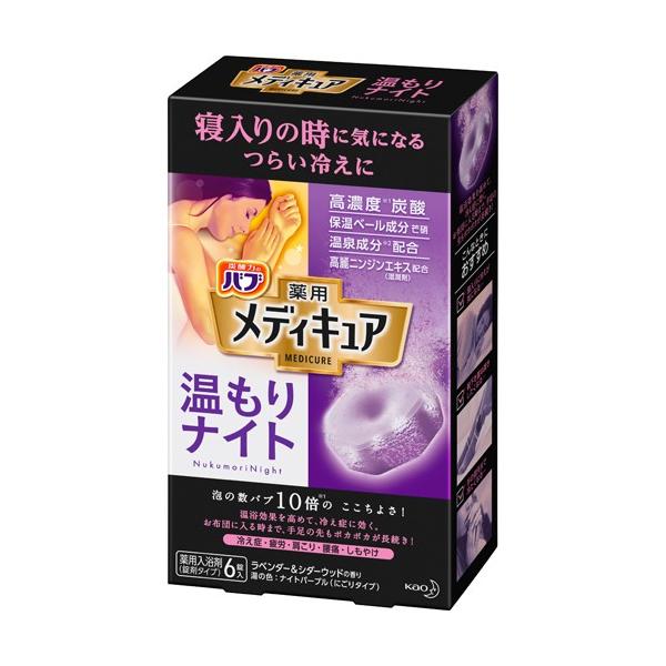 yTz ԉ p ou fBLA iCg (70g×6)