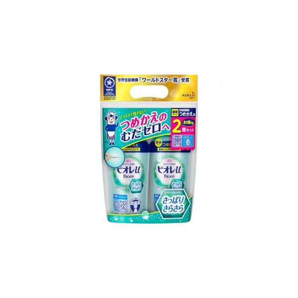 y 2pbNz ԉ rIu ς肳炳 {fBEHbV ߂2Zbg (340mL×2R) {fB\[v