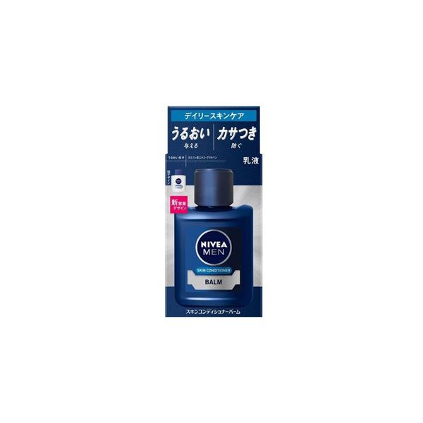 jxA  XLRfBVi[o[ (110ml) fC[XLPAt