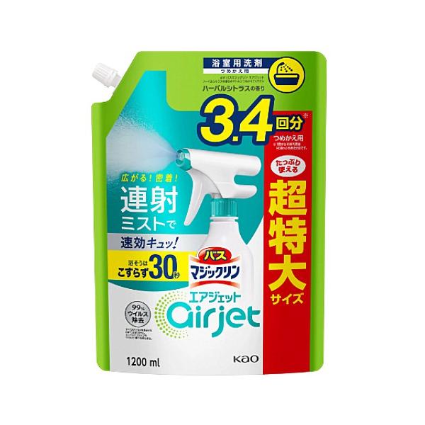 【nk】 花王 バスマジックリン エアジェット 除菌EX ハーバルシトラスの香り つめかえ用 (1200ml) 浴室洗剤