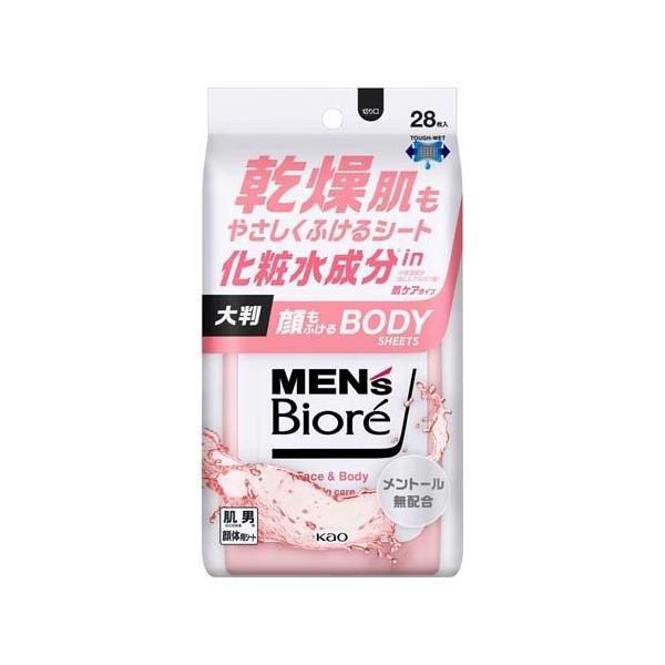 ★パッケージ・商品内容等は、予告なく変更する場合も　ございます。予めご了承ください。★当店では複数の店舗で在庫を共有しております。　在庫切れの場合もございますので予めご了承ください。【商品説明】●顔もふけるボディシート●「TOUGH-WET...