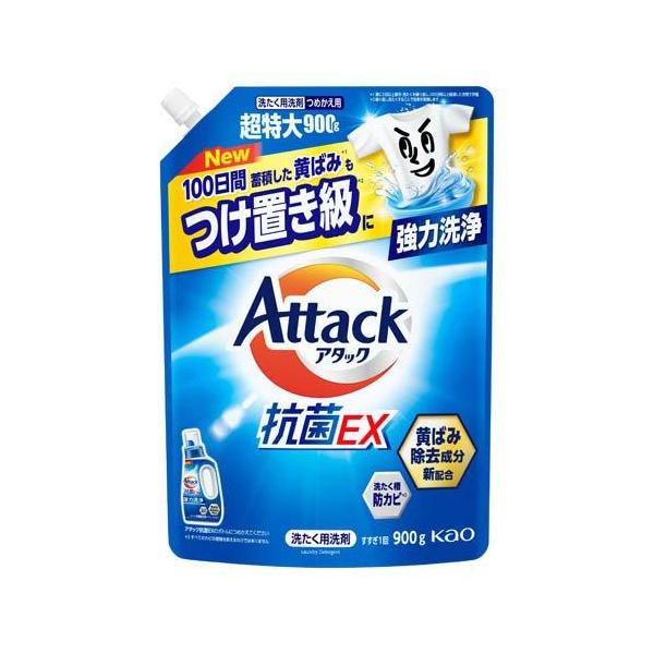 【※】 花王 アタック抗菌 EX 詰替 (900g) 洗濯洗剤 液体
