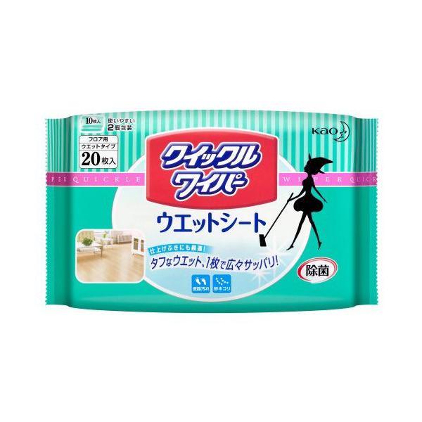 yTz NCbNCp[ EGbgV[g(20) {R 玉p EFbgV[g