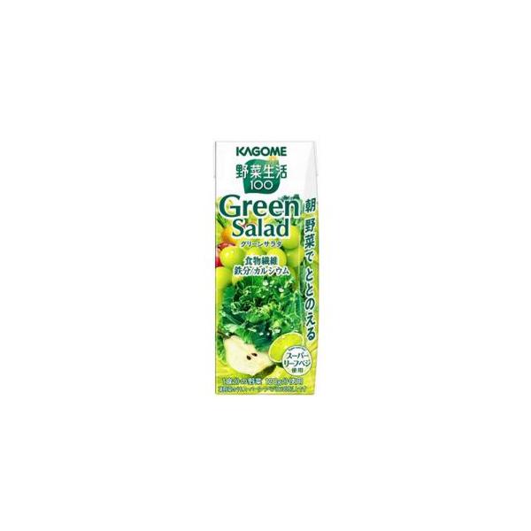 他サイト： 【24本セット】 カゴメ 野菜生活100 グリーンサラダ (200ml×24本入) 紙パック 野菜ジュースの商品画像