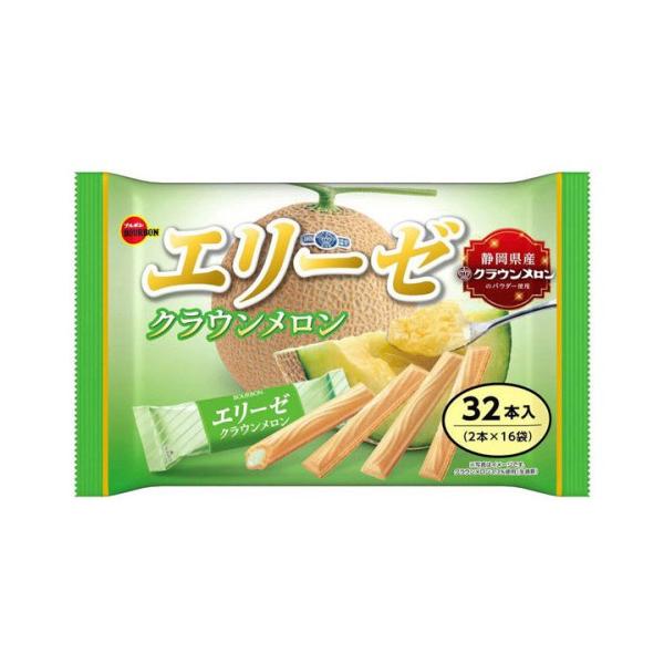 ★パッケージ・商品内容等は、予告なく変更する場合も　ございます。予めご了承ください。★当店では複数の店舗で在庫を共有しております。　在庫切れの場合もございますので予めご了承ください。【商品の特長】サクッと軽い歯ざわりのウエハースで、上品な香...