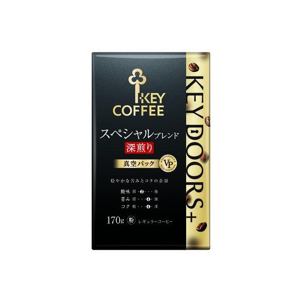 在庫処分】 賞味期限：2026年8月31日 キーコーヒー KEY DOORS+