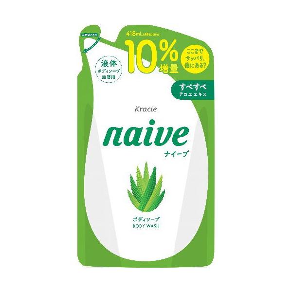 10％増量品】 クラシエ ナイーブ ボディソープ アロエエキス配合 詰替