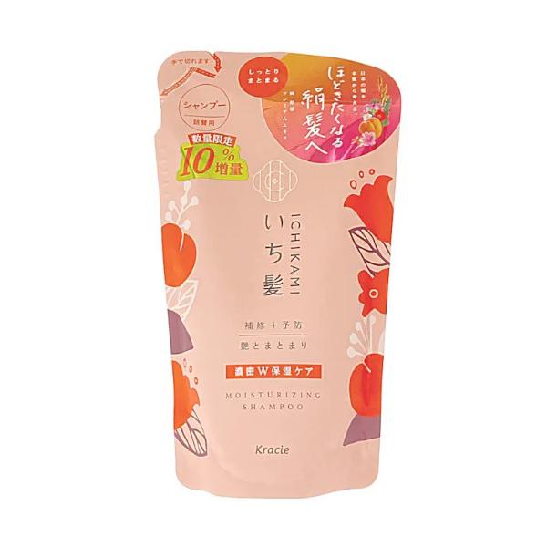 nk 10％ 増量品】 クラシエ いち髪 濃密W保湿ケア シャンプー 詰替 10