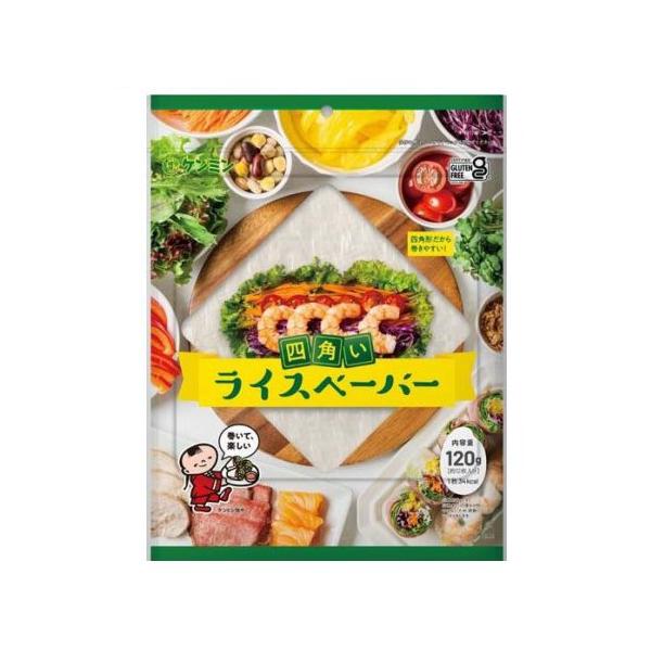 ★パッケージ・商品内容等は、予告なく変更する場合も　ございます。予めご了承ください。★当店では複数の店舗で在庫を共有しております。　在庫切れの場合もございますので予めご了承ください。【商品の特長】★ケンミンライスペーパーのポイント！●四角い...