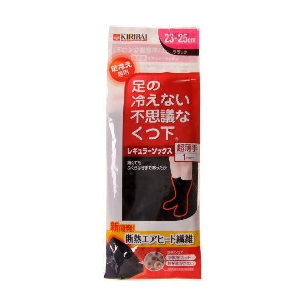 yAz ˊDw ̗₦ȂsvcȂ M[\bNX ubN 23-25cm ₦p 1mm