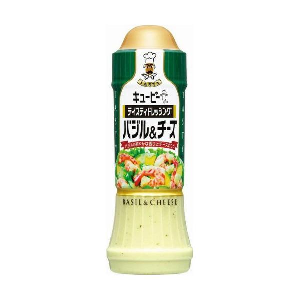 ★パッケージ・商品内容等は、予告なく変更する場合も　ございます。予めご了承ください。★当店では複数の店舗で在庫を共有しております。　在庫切れの場合もございますので予めご了承ください。【商品の特長】バジルの豊かな風味とチーズのコクで味わい深く...