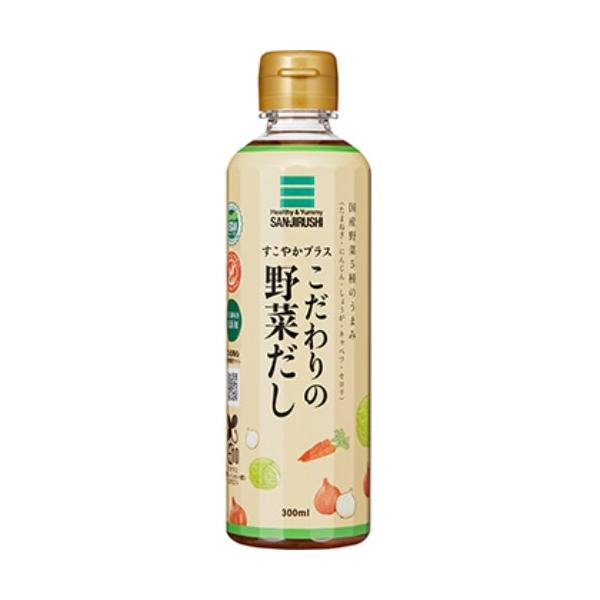 ★パッケージ・商品内容等は、予告なく変更する場合も　ございます。予めご了承ください。★当店では複数の店舗で在庫を共有しております。　在庫切れの場合もございますので予めご了承ください。【商品の特長】無化調・グルテンフリー・ヴィーガン対応の液体...