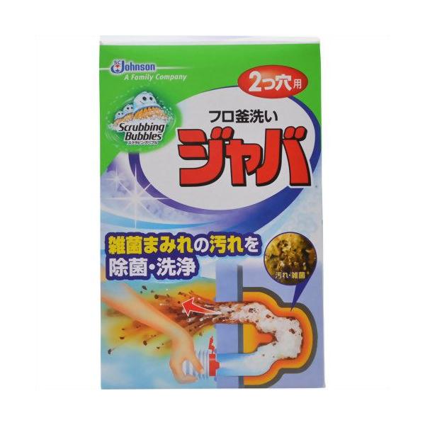 W\ t Wo 2p (120g) C