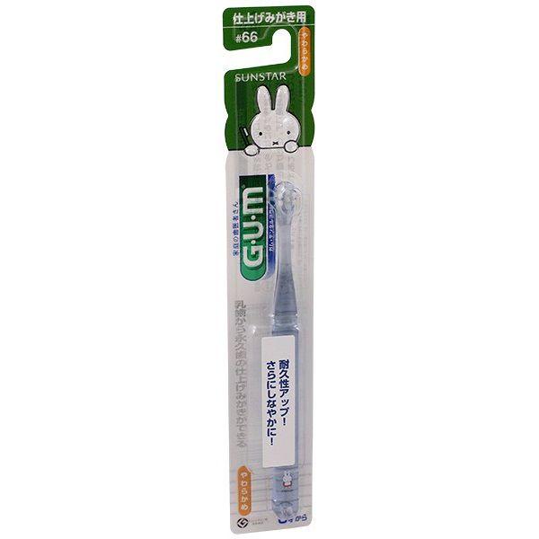 K(GUM) f^uV ǂ(1{) ǂpnuV