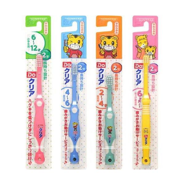 TX^[ DoNA ǂnuV 炩߁i1{j uV