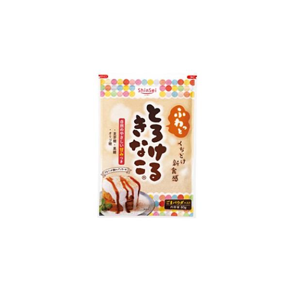 ★パッケージ・商品内容等は、予告なく変更する場合も　ございます。予めご了承ください。★当店では複数の店舗で在庫を共有しております。　在庫切れの場合もございますので予めご了承ください。【商品の特長】ごまパウダー入りのきなこに、黒糖のコクと、麦...