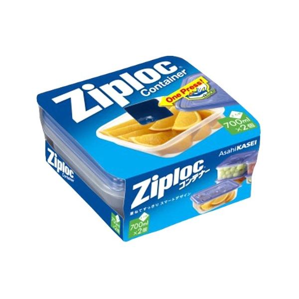 ジップロック コンテナー 正方形700ml 2個入