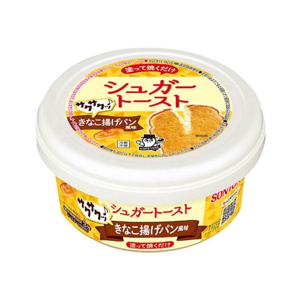 他サイト： ソントン シュガートースト きなこ揚げパン風味 (100g) スプレッド ジャムの商品画像