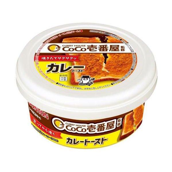 ★パッケージ・商品内容等は、予告なく変更する場合も　ございます。予めご了承ください。★当店では複数の店舗で在庫を共有しております。　在庫切れの場合もございますので予めご了承ください。【商品の特長】食パンに塗ってからトーストすると、いつもの食...