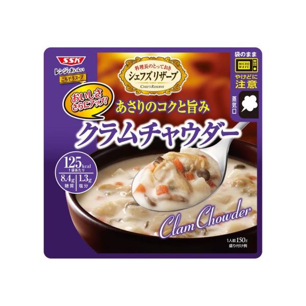 ★パッケージ・商品内容等は、予告なく変更する場合も　ございます。予めご了承ください。★当店では複数の店舗で在庫を共有しております。　在庫切れの場合もございますので予めご了承ください。【商品の特長】あさりとじゃがいも、きのこの具材を増量し、従...