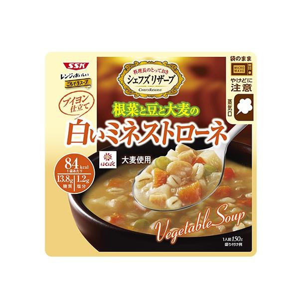 ★パッケージ・商品内容等は、予告なく変更する場合も　ございます。予めご了承ください。★当店では複数の店舗で在庫を共有しております。　在庫切れの場合もございますので予めご了承ください。【商品の特長】袋のままレンジで温めるだけ！食物繊維が豊富に...