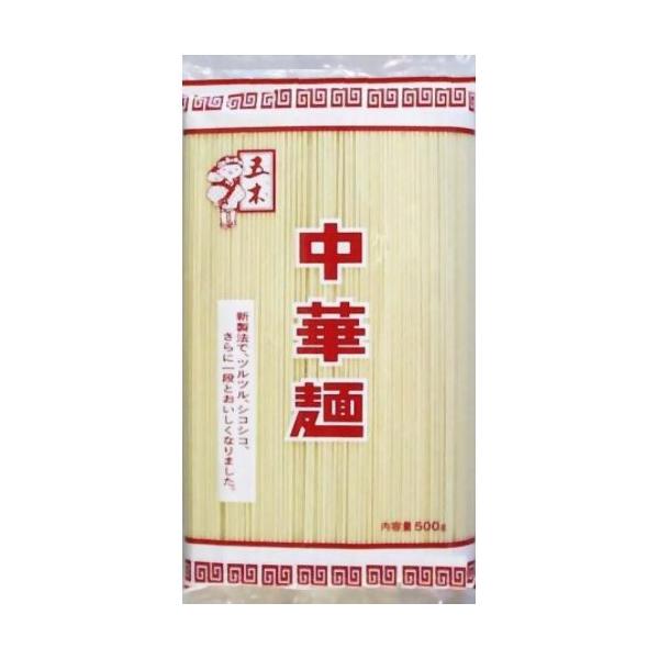 ܖؐHi Ɩp ؖ (500g)