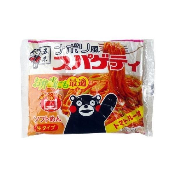 ★パッケージ・商品内容等は、予告なく変更する場合も　ございます。予めご了承ください。★当店では複数の店舗で在庫を共有しております。　在庫切れの場合もございますので予めご了承ください。【商品の説明】・お弁当にも最適・電子レンジでもOK・ソフト...