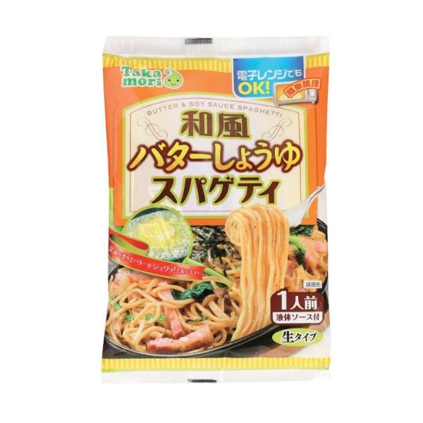 ★パッケージ・商品内容等は、予告なく変更する場合も　ございます。予めご了承ください。★当店では複数の店舗で在庫を共有しております。　在庫切れの場合もございますので予めご了承ください。【商品の特長】香り立つバターと、醤油味が絶妙な人気の和風ス...
