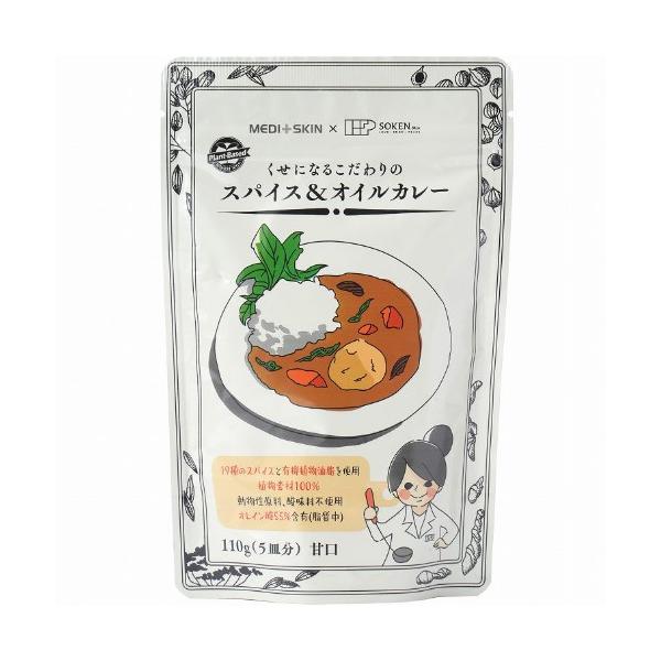 ★パッケージ・商品内容等は、予告なく変更する場合も　ございます。予めご了承ください。★当店では複数の店舗で在庫を共有しております。　在庫切れの場合もございますので予めご了承ください。【商品の特長】19種のスパイスと有機植物油脂を使用し、植物...