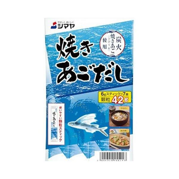 ★パッケージ・商品内容等は、予告なく変更する場合も　ございます。予めご了承ください。★当店では複数の店舗で在庫を共有しております。　在庫切れの場合もございますので予めご了承ください。【商品の特長】焼き干し製法にこだわった焼きあごだし使用、粉...
