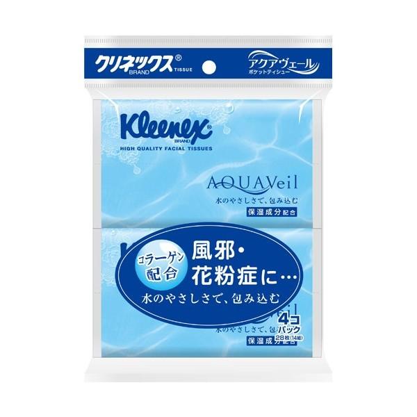 ast】 クリネックスティシュー アクアヴェール ポケットティシュー4