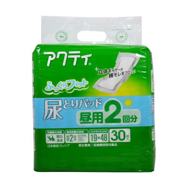 ANeB AƂpbh p 2񕪋z 30 lpނ pi