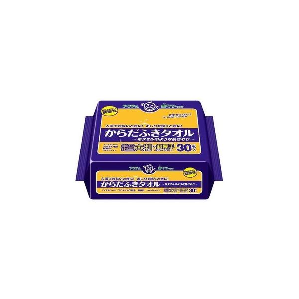 ANeB 炾ӂ^I唻E(30)