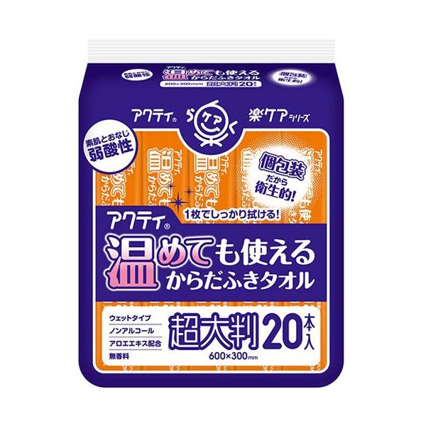 yWŉOKz@ANeB NPA ߂Ăg邩炾ӂ^I 唻Ei1×20{j@fƓ_