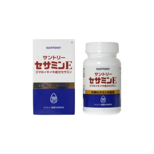ゴマの成分セサミンとビタミンEを1粒に凝縮した健康補助食品です。3粒あたりセサミンを10mg摂取することができます。毎日の栄養補給や健康維持にお役立てください。【召し上がり方】1日の目安は3粒程度。お飲みものと一緒にかまずにお召し上がりくだ...