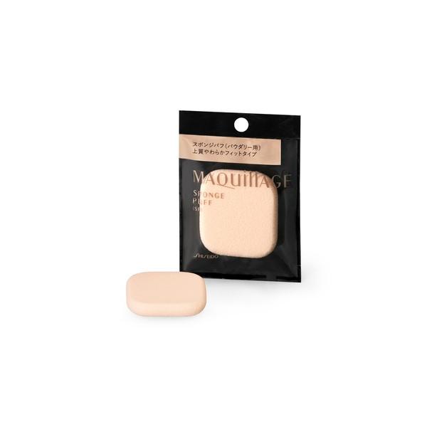  }LA[W (MAQuillAGE) X|Wpt irej (1)