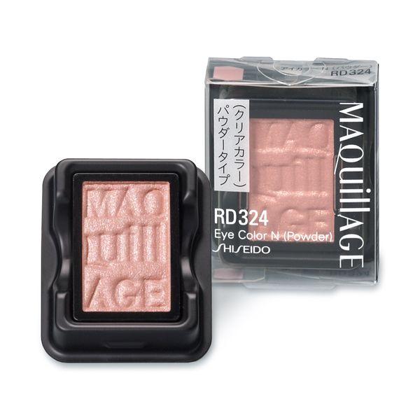 資生堂 マキアージュ Maquillage アイカラーn パウダー アイシャドー レフィル Scb 通販 Yahoo ショッピング