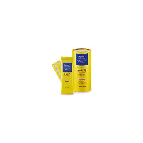 資生堂  サプレックス α‐リポ酸 Ｎ (120粒) [ 高機能サプリメント 健康食品 ]