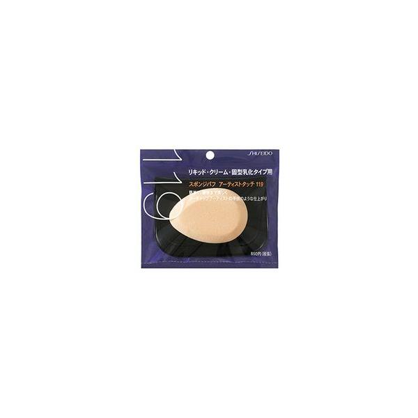  X|Wpt A[eBXg^b` i^Cvpj 119 (1)