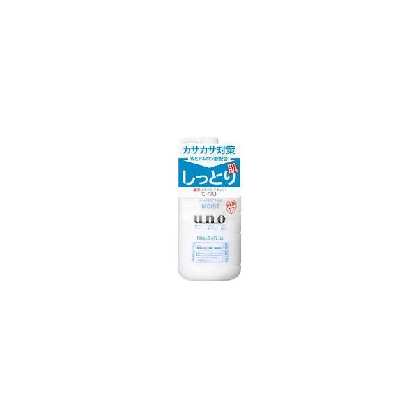 yz E[m(uno) XLPA^N Ƃ(160mL) ێ[V jϕi