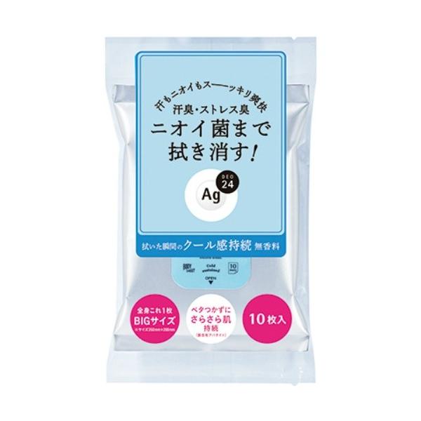 yz G[W[fI QS NAV[V[g N[ (10)